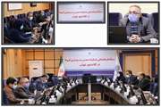 سومین جلسه استقرار سند سلامت روان استان تهران