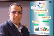 پیام معاون بهداشت دانشگاه علوم پزشکی تهران، به مناسبت هفته پویش ملی پیشگری از سرطان
