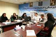 برگزاری کمیته اجرایی هماهنگی برگزاری هفته ملی سلامت بانوان ایران( سبا) در معاونت بهداشت