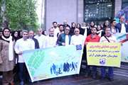 حضور معاون بهداشت دانشگاه علوم پزشکی تهران و جمعی از مدیران و کارشناسان معاونت بهداشت در مراسم پیاده روی هفته سلامت دانشگاه 