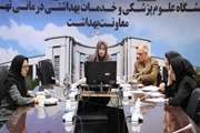 وبینار تبیین ترسیم نقشه پزشکی خانواده و نظام ارجاع توسط معاونت درمان وزارت بهداشت