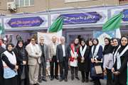 افتتاحیه نمادین هفته ملی سلامت در اداره کل آموزش و پرورش شهرستان‌های استان تهران