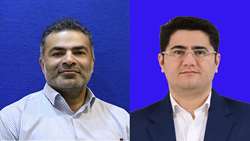 ۸ اردیبهشت 28 آوریل، روز جهانی ایمنی و بهداشت حرفه‌ای گرامی باد.