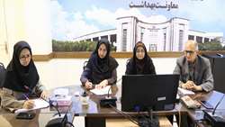 جلسه مشترک معاونت بهداشت و آموزش دستیاران در دوره چرخشی بهداشت