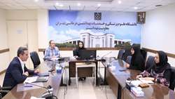 پویش پیشگیری و کنترل سرطان