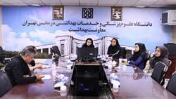 پروژه بررسی ناامنی غذایی کودکان تحت پوشش سبدهای حمایتی