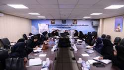 کمیته جوانی جمعیت