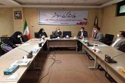 برگزاری جلسه ماهیانه خانه مشارکت در محل فرمانداری شهرستان اسلامشهر