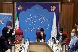 جلسه برنامه‌ریزی سنجش نوآموزان بدو ورود به دبستان در سازمان آموزش‌وپرورش شهرستان‌های تهران