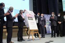 افتتاح سامانه آموزشی شهاب در همایش هفته سلامت معاونت بهداشت