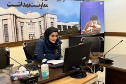 برگزاری وبینار آموزشی ویژه پزشکان عمومی، متخصصین و کارشناسان تغذیه در معاونت بهداشت