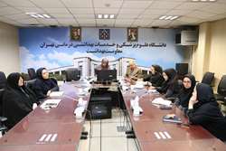 برگزاری وبینار  با موضوع پزشکی خانواده و نظام ارجاع 