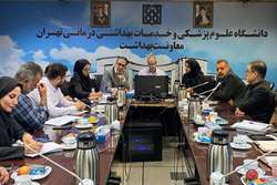 برگزاری کمیته بیماری‌های منتقله از ناقلین بیماری‌های منتقله از پشه آئدس و مالاریا در معاونت بهداشت