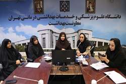 برگزاری یازدهمین نشست اعضا کارگروه پیشگیری و مقابله با سقط عمدی جنین در معاونت بهداشت