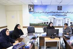 برگزاری دومین جلسه کمیته ایمنی فاضلاب استان تهران در معاونت بهداشت