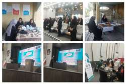 برگزاری پنجمین همایش مردمی دیابت با حضور جمعی از مردم، مسئولان محلی و کارشناسان حوزه سلامت