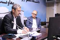برگزاری جلسات مجازی به‎روزرسانی برنامه عملیات میدانی IAP در معاونت بهداشت 