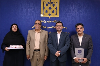  تکریم دکتر مصطفی امینی و معارفه دکتر ناهید یزدی با حضور رئیس دانشگاه علوم پزشکی تهران