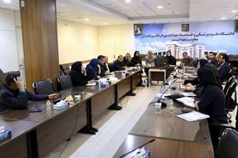 برگزاری چهارمین جلسه کارگروه استقرار و راهبری توسعه مراکز سراج در معاونت بهداشت دانشگاه علوم پزشکی تهران
