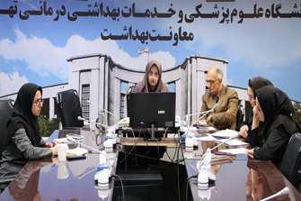 وبینار تبیین ترسیم نقشه پزشکی خانواده و نظام ارجاع توسط معاونت درمان وزارت بهداشت