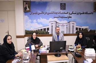 برگزاری کارگاه آموزشی مراقبت از گروه‌های پرخطر در معاونت بهداشت 