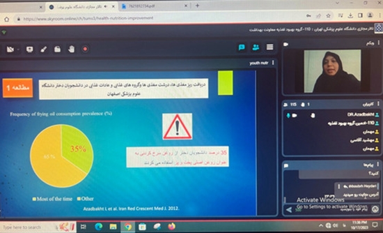 مطالب آموزشی سبک زندگی ( تغذیه و فعالیت بدنی) در دوران جوانی 