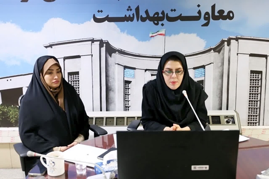 جلسه آموزشی مجازی راهنمای بالینی هماهنگ کشوری پیشگیری، تشخیص به هنگام و درمان ناباروری در قالب نظام ارجاع و سطح‌بندی خدمات 