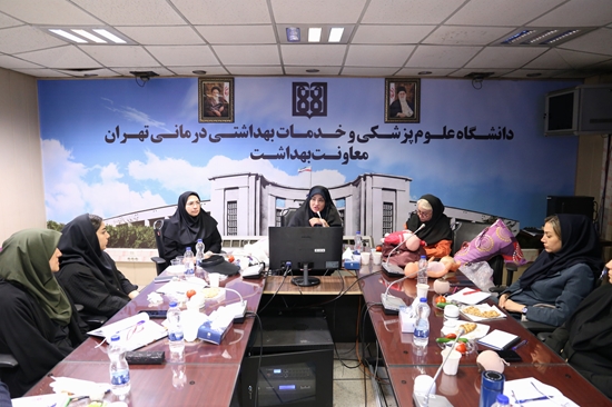 برگزاری نخستین روز از کارگاه تخصصی مشاوره شیردهی ویژه مراقبین سلامت در معاونت بهداشت 