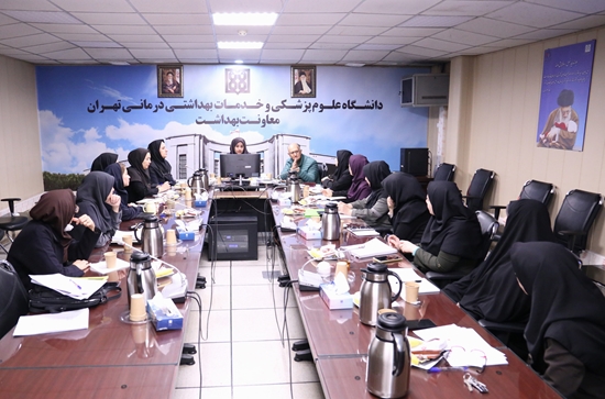 برگزاری جلسه هماهنگی ادواری مدیریت شبکه و ارتقای بهداشت با گروه‌های گسترش شبکه و مرکز بهداشت تابعه در معاونت بهداشت 