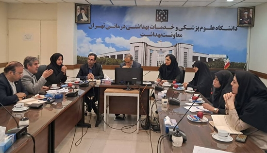 برگزاری جلسه اهمیت ترویج ازدواج آسان در بین جوانان در معاونت بهداشت دانشگاه علوم پزشکی تهران