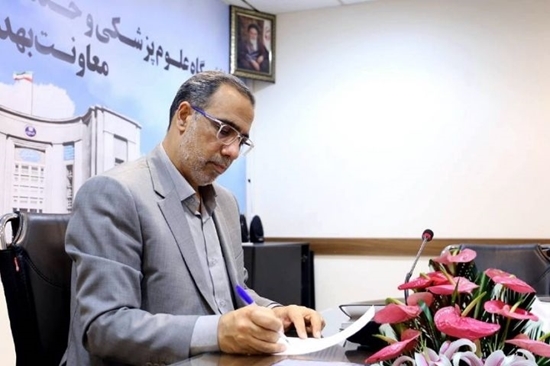 پیام معاون بهداشت دانشگاه علوم پزشکی تهران به مناسبت بزرگداشت روز جهانی ماما