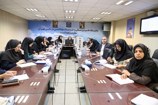 برگزاری سی و ششمین جلسه ستاد مرکزی هماهنگی جوانی جمعیت دانشگاه علوم پزشکی تهران در معاونت بهداشت 