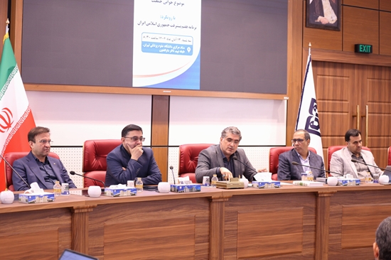 نشست آسیب‌شناسی و بررسی شیوه ارزیابی و امتیازدهی شاخص‌های اختصاصی جشنواره شهید رجایی با محوریت «جوانی جمعیت» و با رویکرد برنامه  