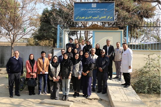 بازدید نمایندگان سازمان ملل از مرکز کاهش اسیب گذری بهروزان تحت پوشش مدیریت سلامت روان معاونت بهداشت در چارچوب پایش برنامه کنترل  