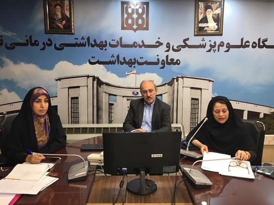 برگزاری جلسه هماهنگی با کارشناسان سلامت و تندرستی ادارات آموزش و پرورش مناطق تحت پوشش دانشگاه علوم پزشکی تهران 