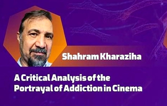 سخنرانی دکتر شهرام خرازیها، رئیس گروه سلامت روان معاونت بهداشت در هجدهمین کنگره دانش اعتیاد