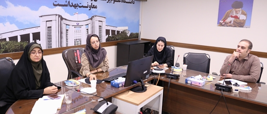 برگزاری جلسه هماهنگی برنامه‌ها و بررسی شاخص‌های گروه آموزش و ارتقای سلامت  