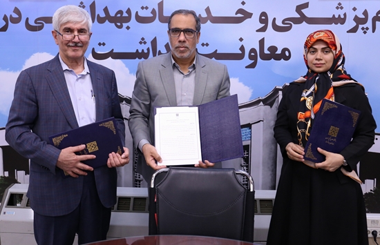 انعقاد تفاهم‌نامه همکاری میان معاونت بهداشت و دانشکده دندانپزشکی  