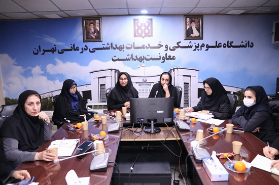 چهاردهمین نشست اعضاء کارگروه پیشگیری و مقابله با سقط عمدی جنین در معاونت بهداشت دانشگاه علوم پزشکی تهران  