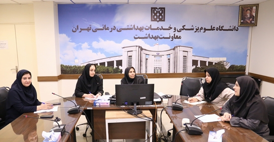 برگزاری جلسه واحد امور دارویی در معاونت بهداشت 