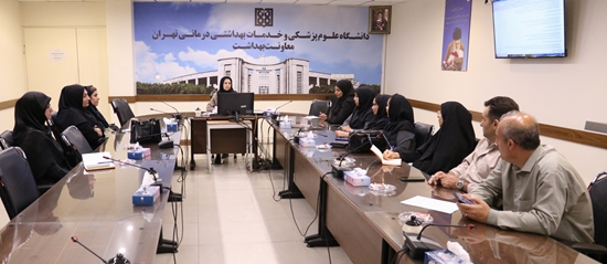 برگزاری جلسه شورای بهورزی در ستاد معاونت بهداشت دانشگاه علوم پزشکی تهران 