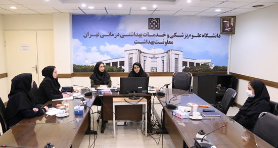 نشست کارشناسان برنامه سلامت میانسالان در معاونت بهداشت دانشگاه 