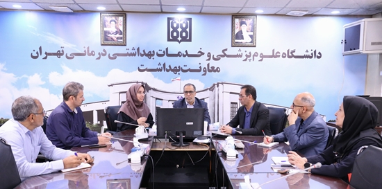 برگزاری جلسه سامانه فرماندهی حادثه – ICS معاونت بهداشت دانشگاه علوم پزشکی تهران و شبکه‌ها / مرکز بهداشت تابعه – عصر دوشنبه 18/03 