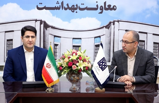 روز جهانی بهداشت محیط گرامی باد 