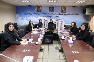 اولین جلسه هماهنگی سال جاری گروه سلامت نوجوانان، جوانان و مدارس معاونت بهداشت