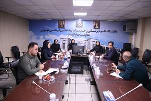 برگزاری هشتمین نشست مدیریت سلامت روانی، اجتماعی و اعتیاد معاونت بهداشت با کارشناسان مسئول سلامت روان شبکه‌های بهداشت و درمان تحت پوشش دانشگاه