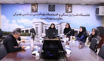 گزارش جلسه ارائه نتایج سیاستی پروژه بررسی ناامنی غذایی کودکان تحت پوشش سبدهای حمایتی دانشگاه علوم پزشکی تهران