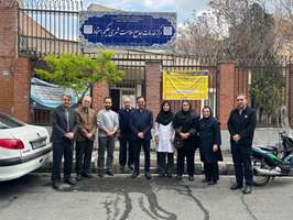 بازدید نوروزی معاون اجرایی و مدیر شبکه و ارتقای بهداشت معاونت بهداشت دانشگاه علوم پزشکی تهران از ستاد مرکز بهداشت جنوب تهران و مرکز خدمات جامع سلامت 