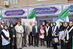 افتتاحیه نمادین هفته ملی سلامت در اداره کل آموزش و پرورش شهرستان‌های استان تهران
