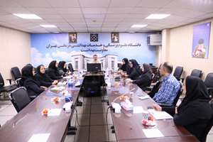 برگزاری جلسه ماهیانه گروه تخصصی بیماری‌های واگیر معاونت بهداشت دانشگاه